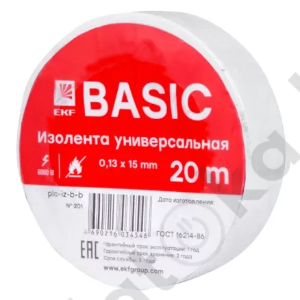 картинка Изолента класс В (0,13х15мм) (20м.) белая EKF Basic от магазина